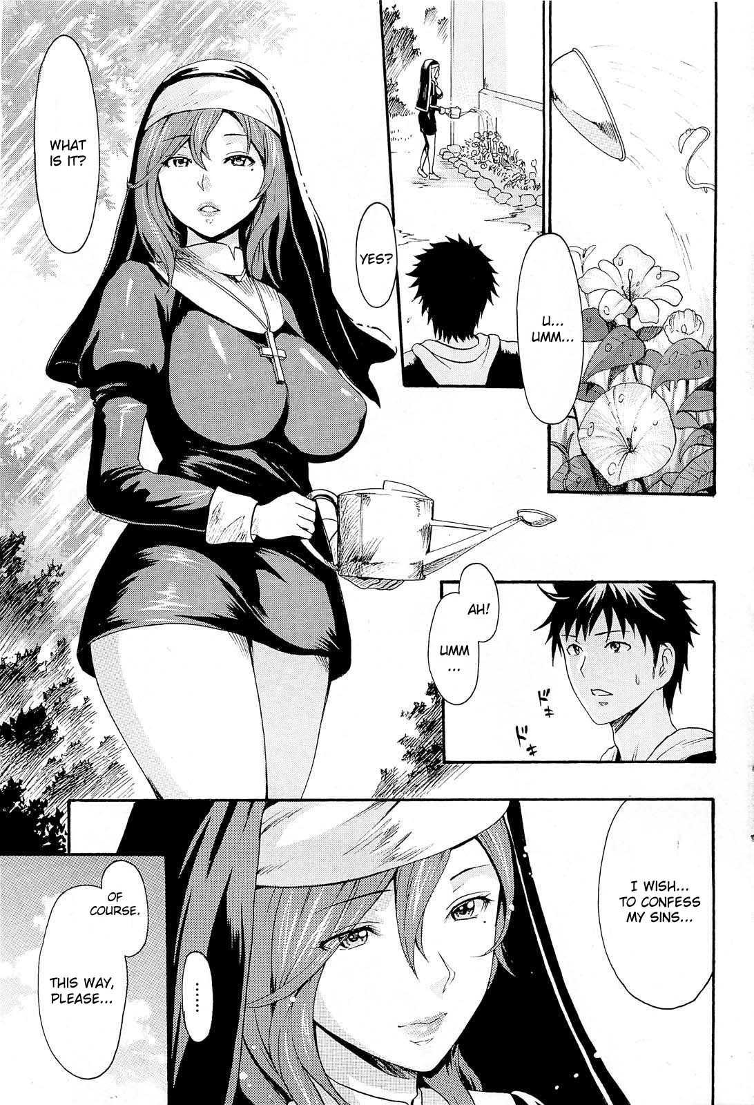 An Immoral Sister Chapter 1000 Page 3